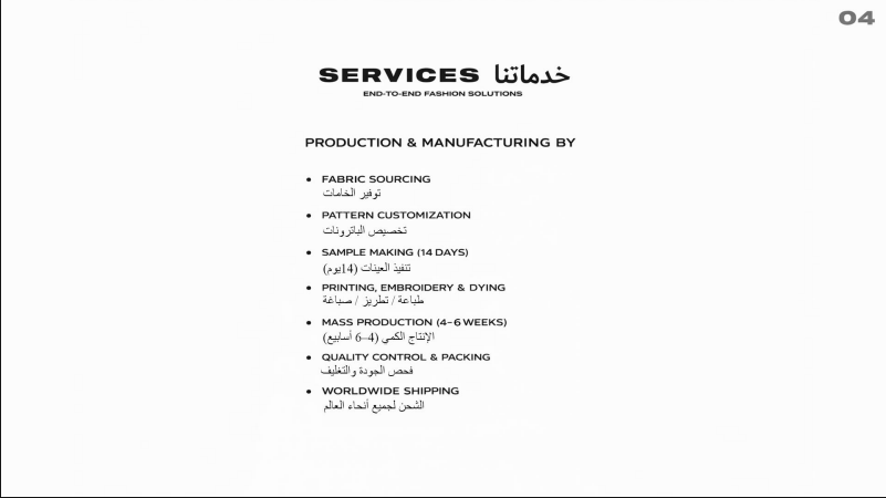 Services